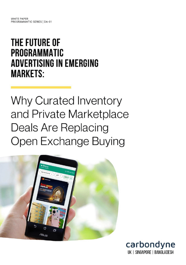 The future of programmatic ad